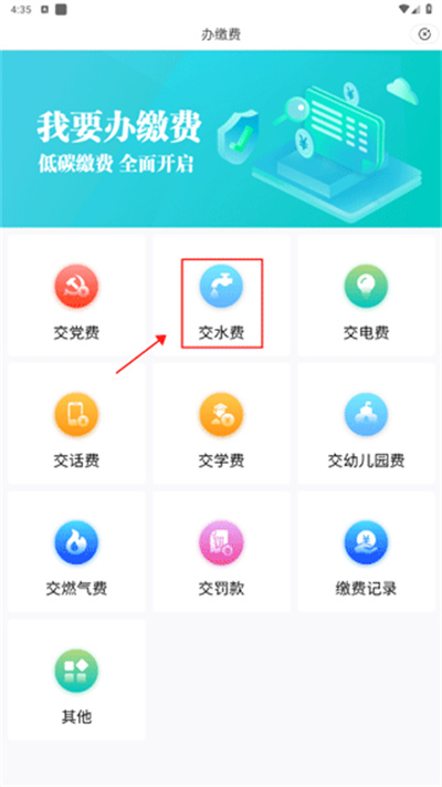 ����ԣũͨ