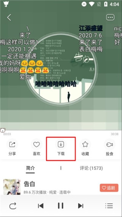 è��fm��ҳ��
