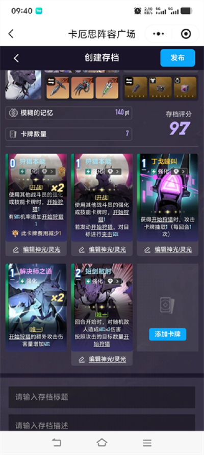 ����˼�ξ���������