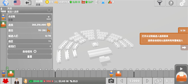 ������Ա2