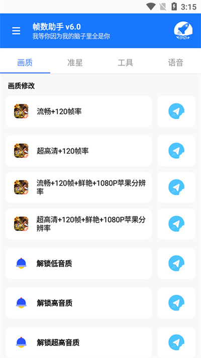 ֡������120֡