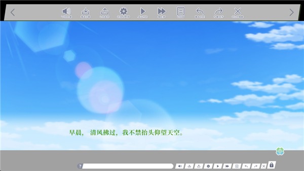 Clover Reset������