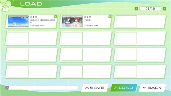 Clover Reset������