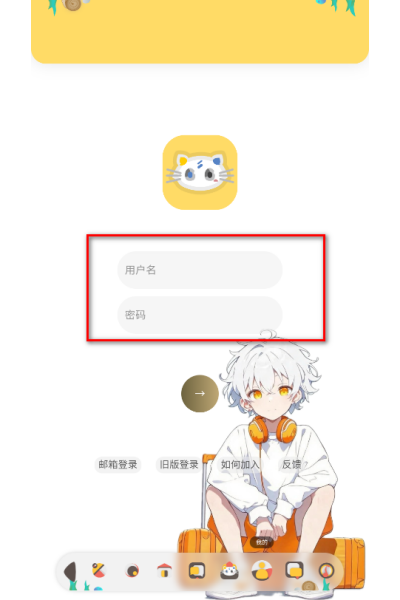 ��լԷapp