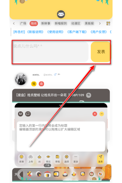 ��լԷapp