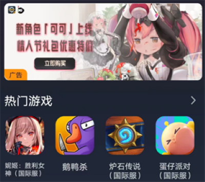 �������μ��ٰ�׿��