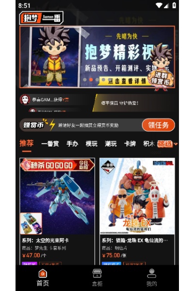 ����һ��app