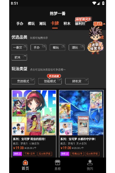 ����һ��app