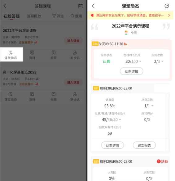 �κ���app