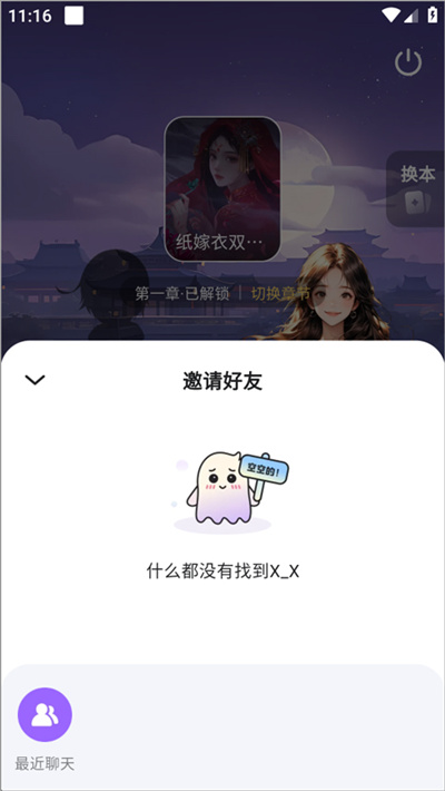 �վ�