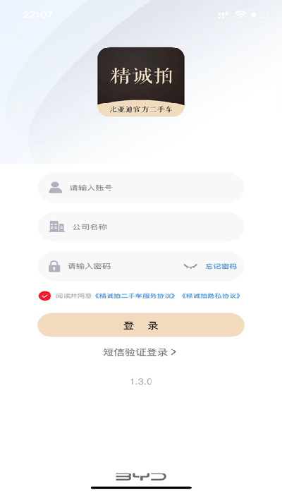 ���ǵϾ�����app