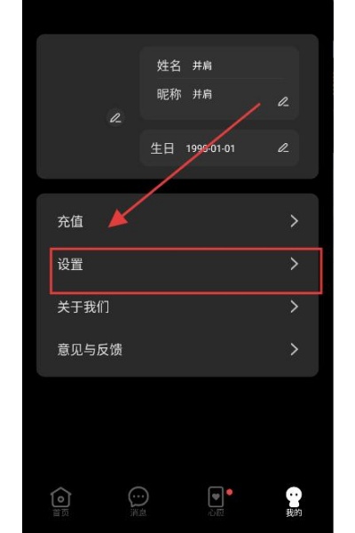 ָ������app