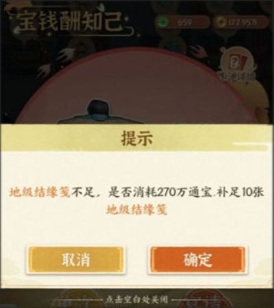 ��ǰ���������޽��