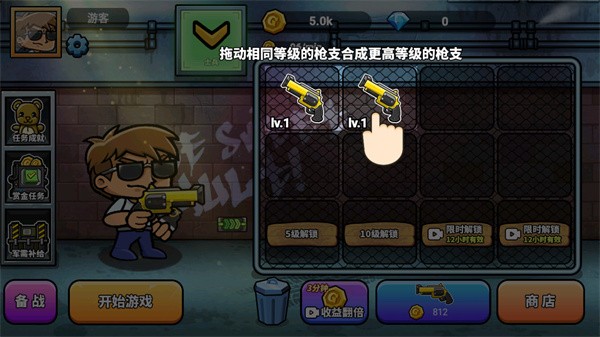 ��ǹ�Լ����޽������