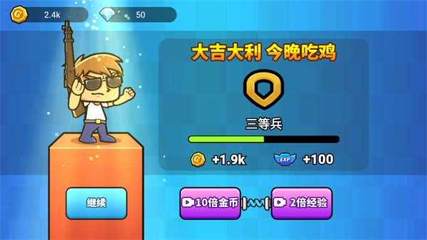 ��ǹ�Լ����޽������