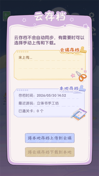 ������������ʽ��