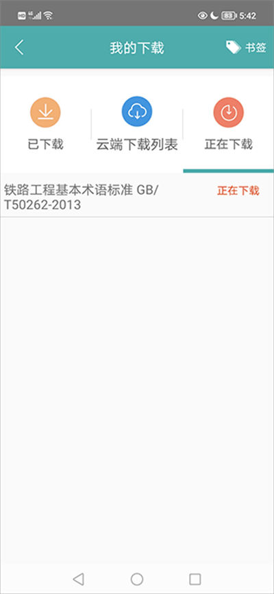������ľ�淶