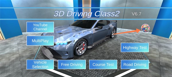 3D��ʻ��2��Ѱ�