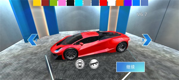 3D��ʻ��2��Ѱ�
