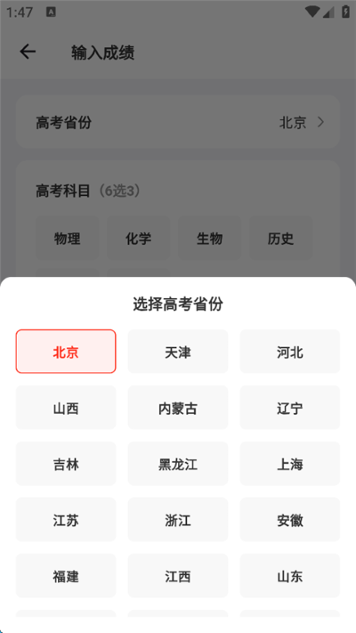 ־Ը�����app