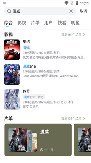 �����Ƶapp
