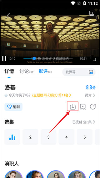 �����Ƶapp