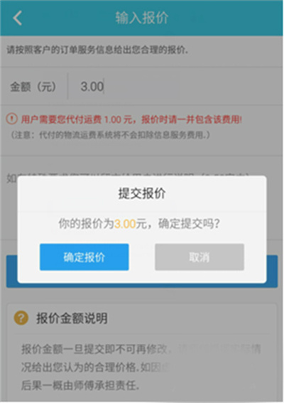 �ӵ���