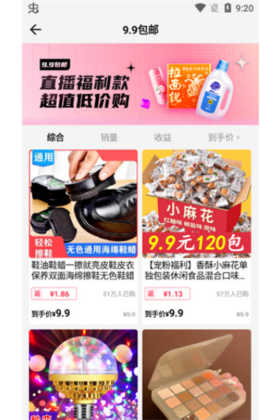 �������̳��ֻ���