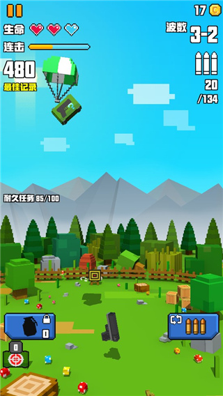 像素射击大挑战游戏 像素射击大挑战游戏