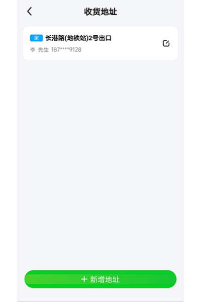 С����app���