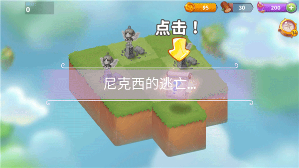 �ϳ�ħ������