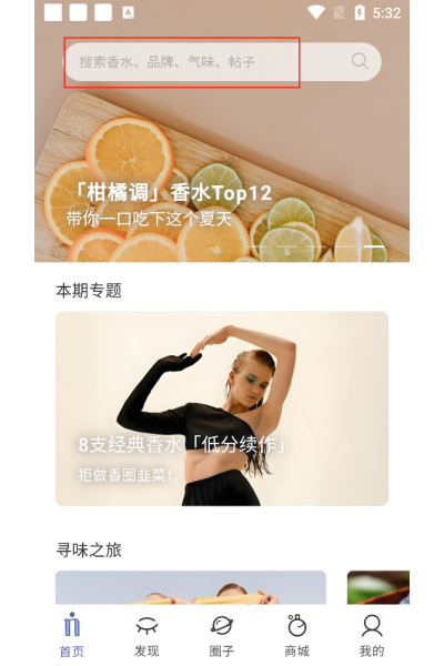 ��ˮʱ���ֻ���