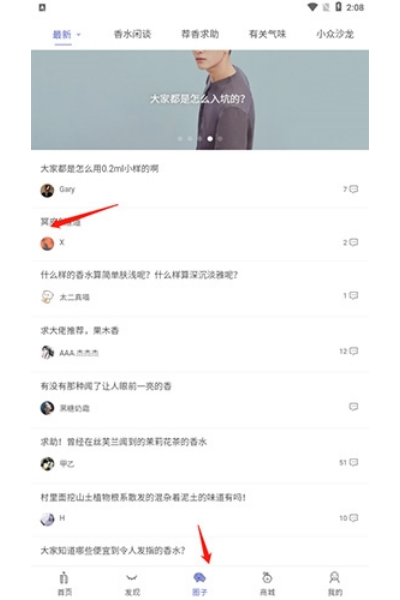 ��ˮʱ���ֻ���