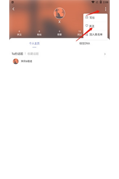 ��ˮʱ���ֻ���