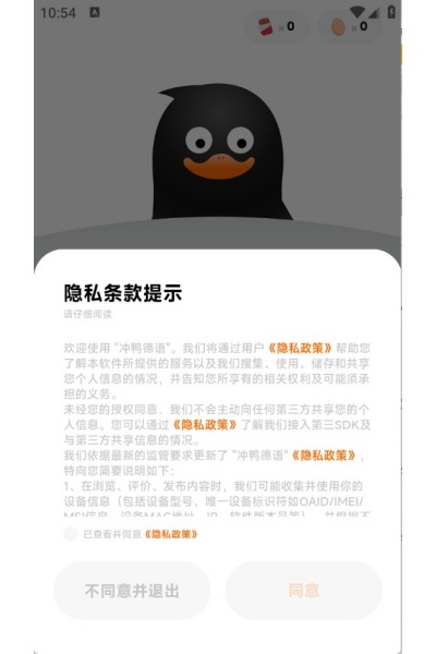 ��Ѽ����app