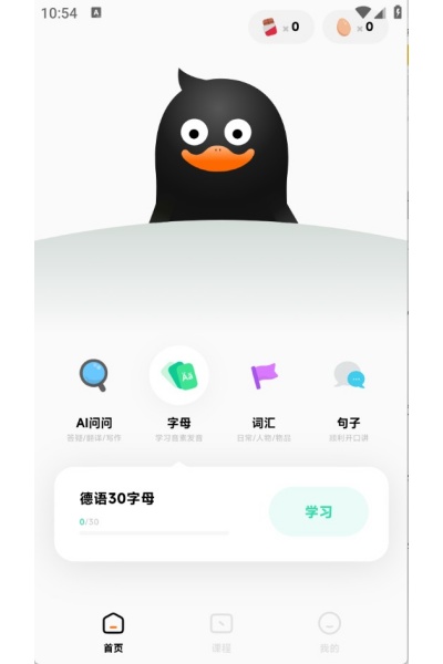 ��Ѽ����app