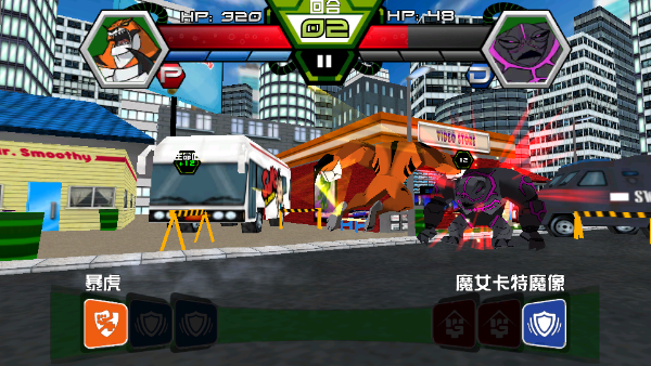Ben 10�ռ�Ӣ�����ֶ�����Ϸ���İ�