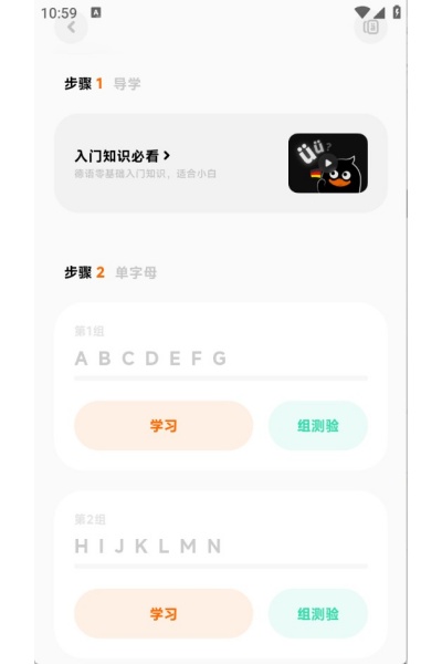 ��Ѽ����app