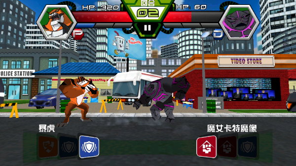 Ben 10�ռ�Ӣ�����ֶ�����Ϸ���İ�