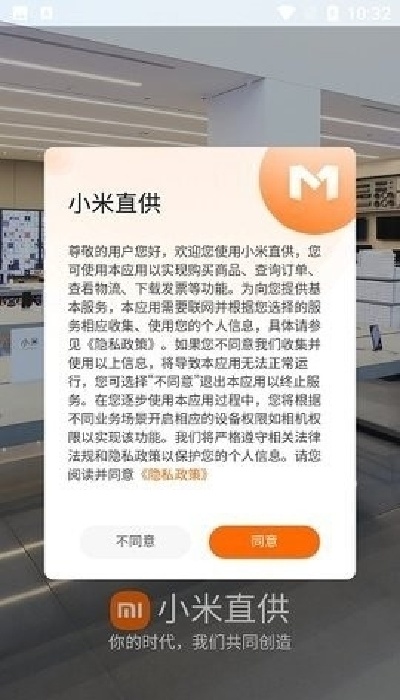 С��ֱ��app���°汾