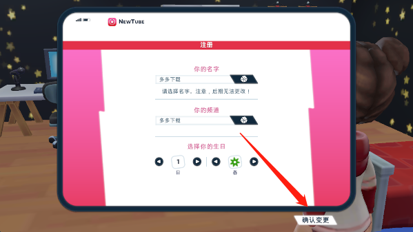 �͹�����������2���޻������°�