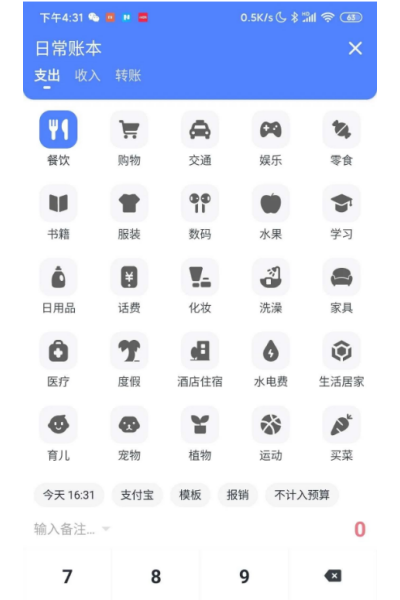 һ����˹ٷ���