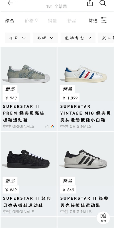 adidas�ٷ��̳�(���ϴ�˹)