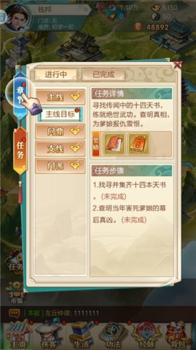 5.jpg