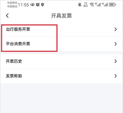 ��С����app