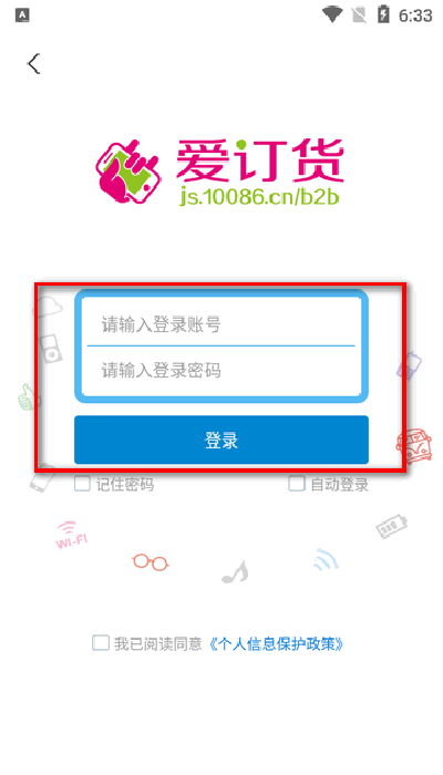 �����ƶ��������ֻ���