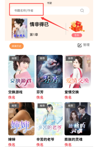 �����Ķ�APP