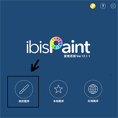����˼��app