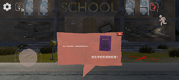 ѧУ�Ŀֲ�֮ҹ