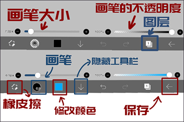 ����˼��app